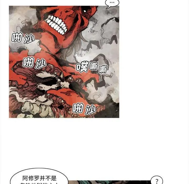 64 第63页