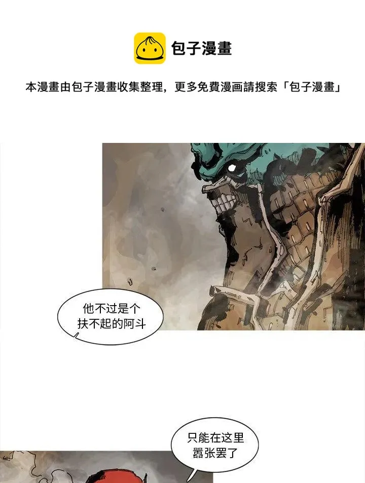 64 第65页