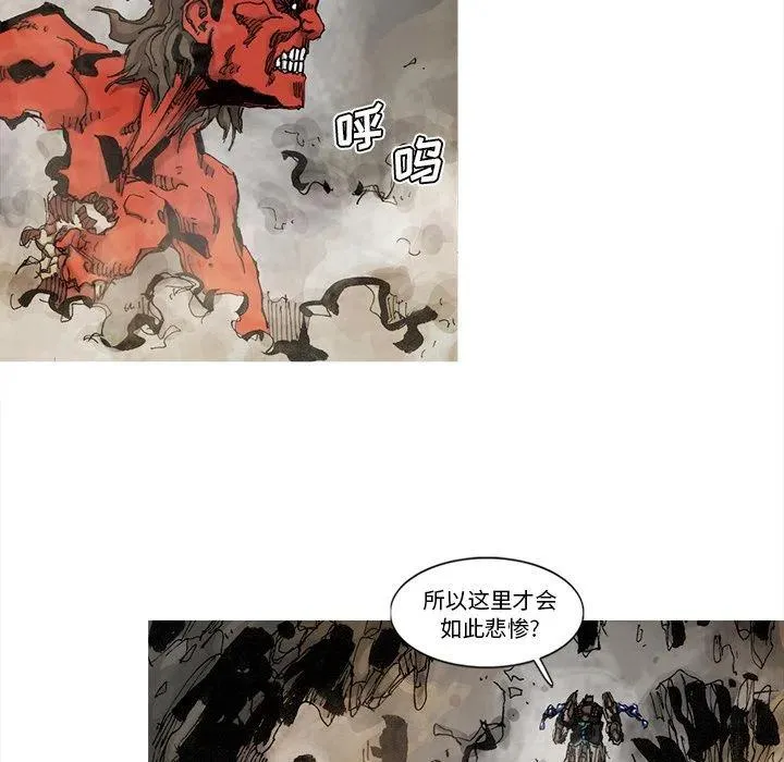 64 第66页