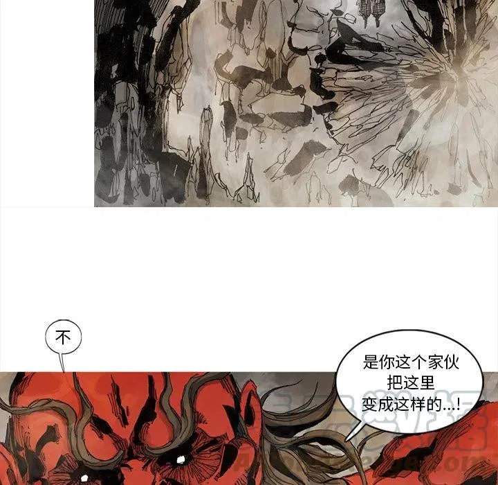64 第67页