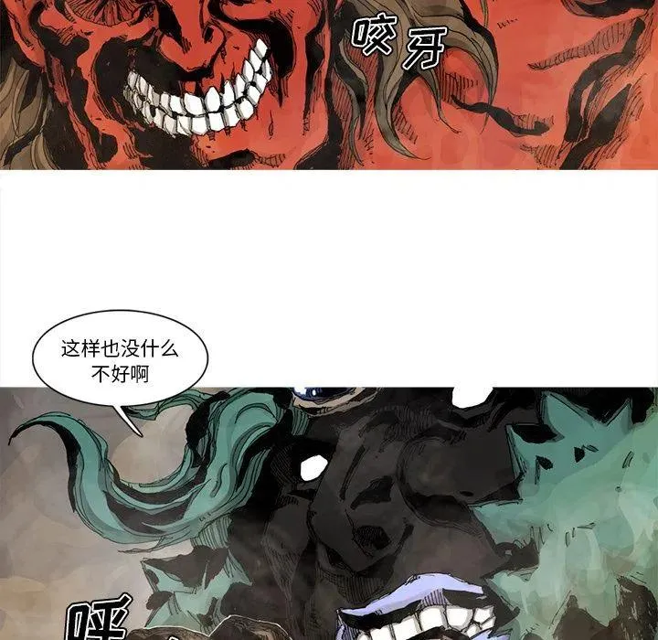 64 第68页