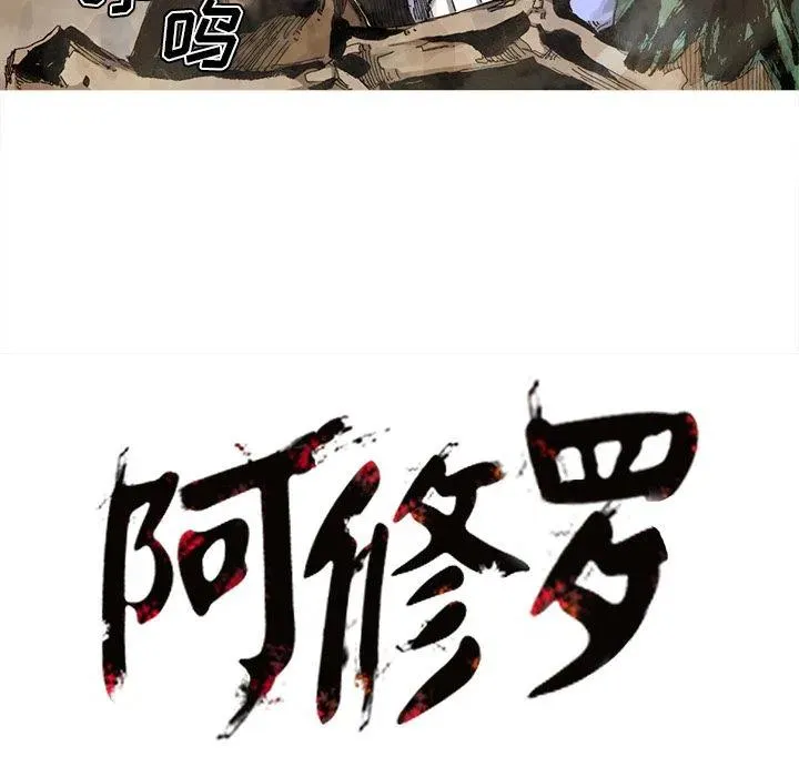 64 第69页