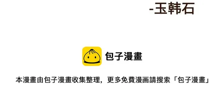 64 第70页
