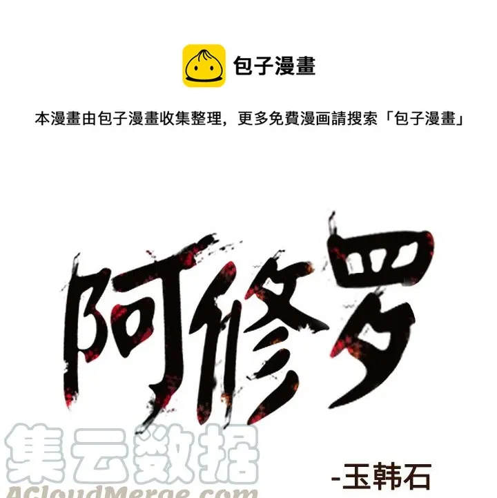 63 第1页