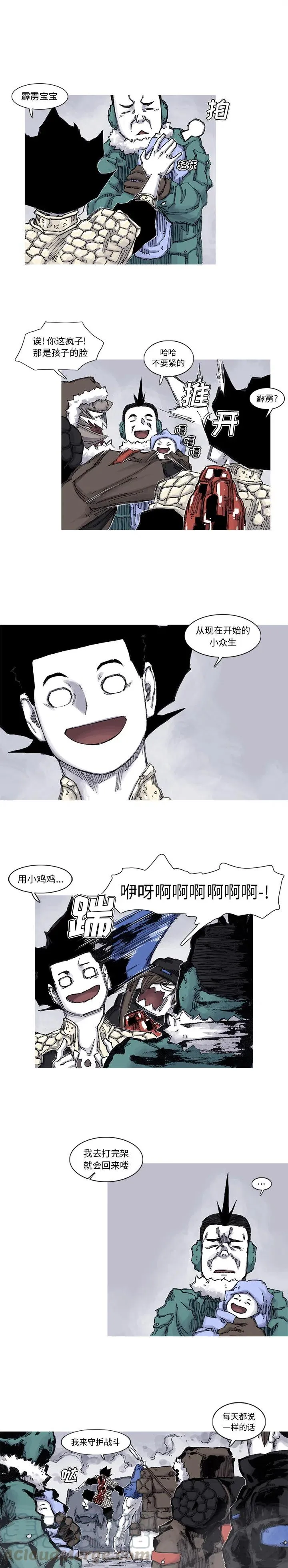 63 第5页