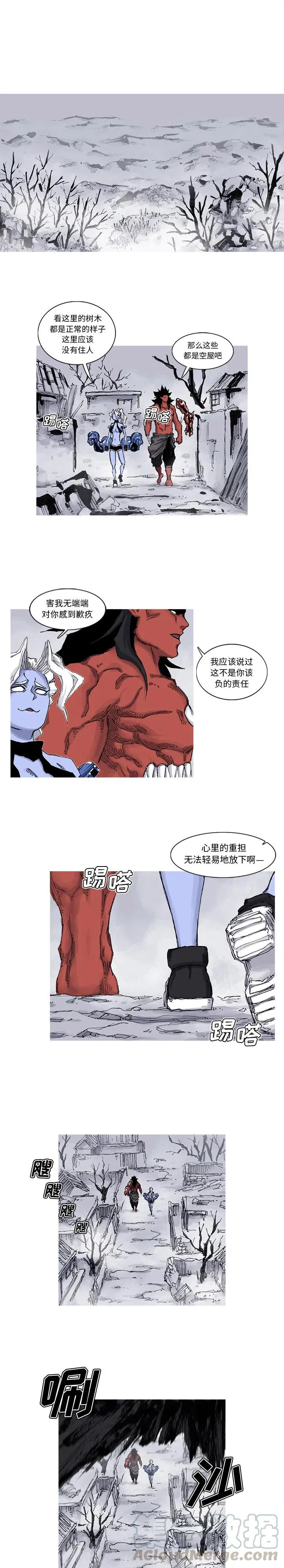 63 第7页