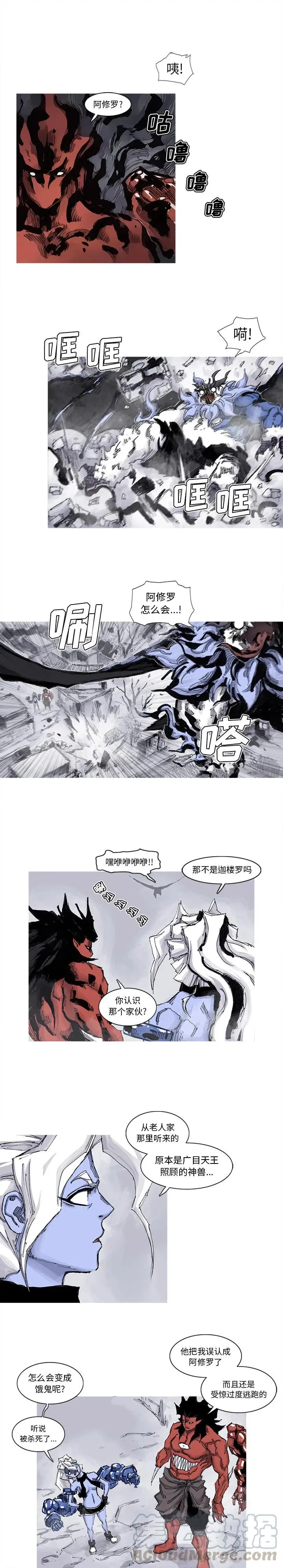 63 第9页