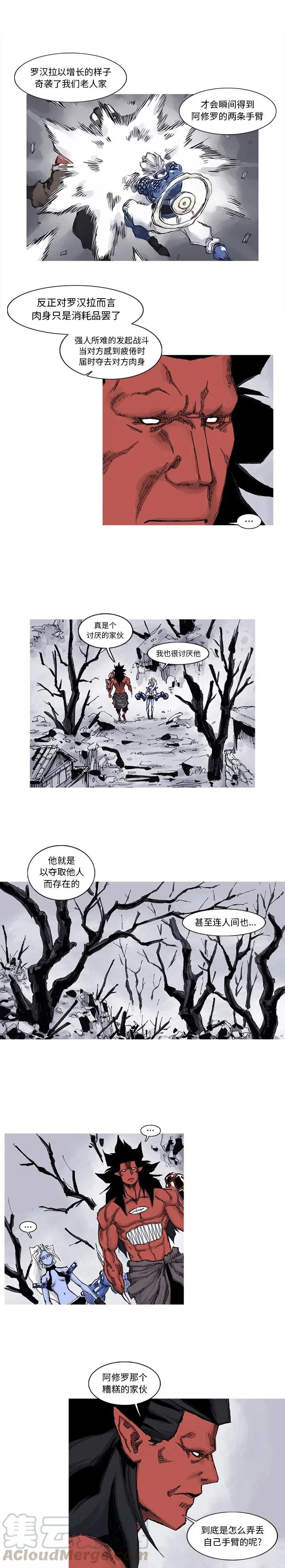 63 第12页