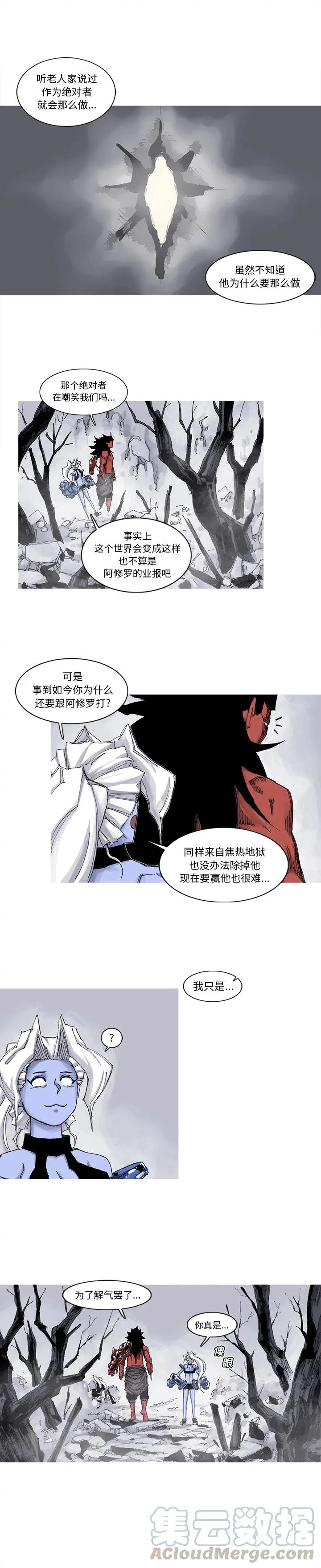 63 第13页