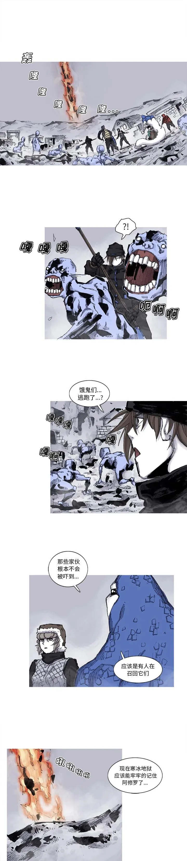 62 第2页