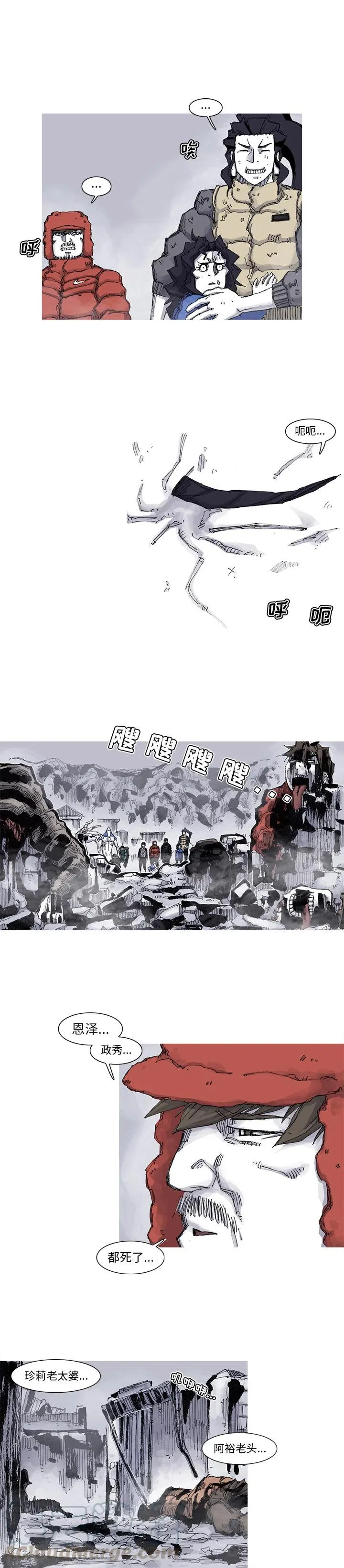62 第3页