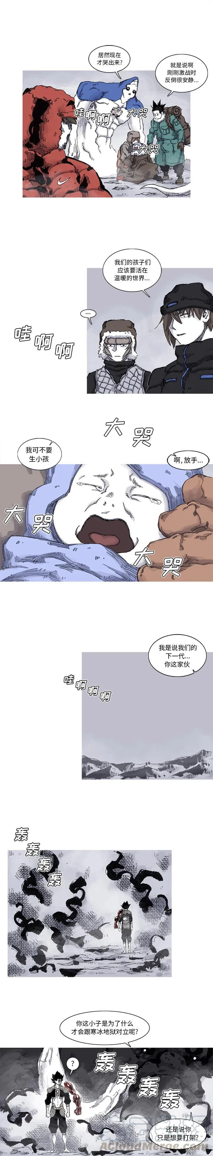 62 第5页