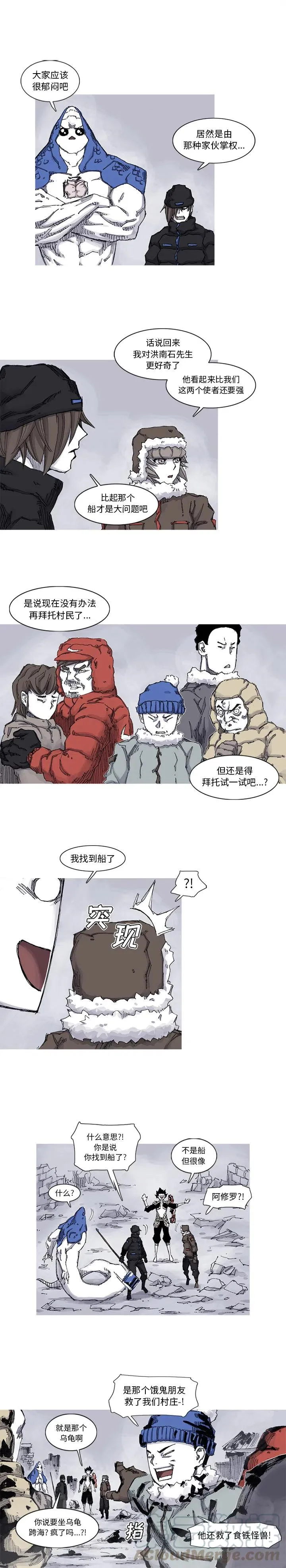 62 第11页