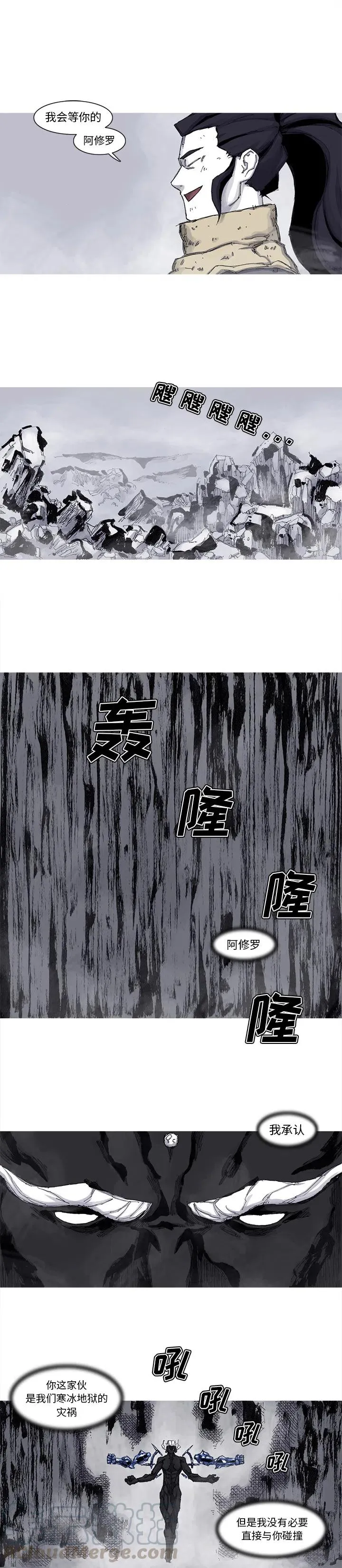 62 第13页