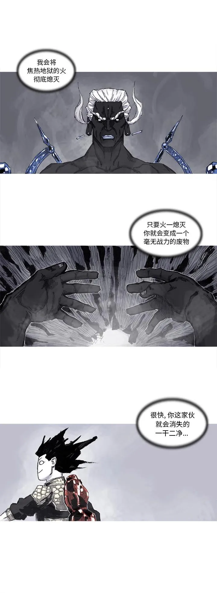 62 第14页