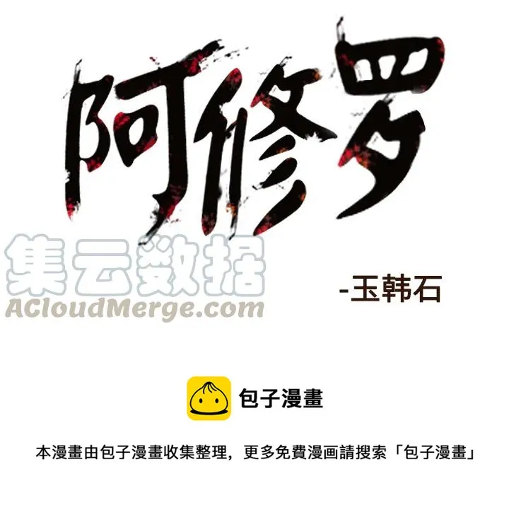 62 第15页