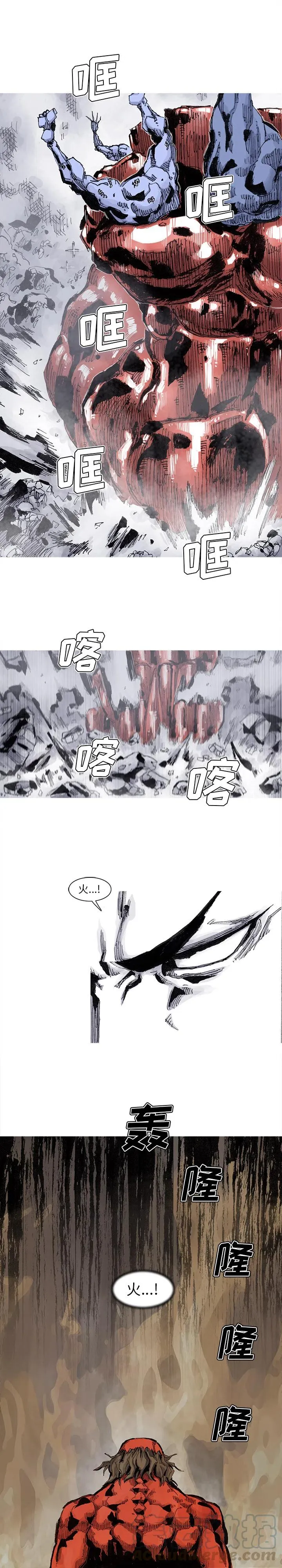 61 第9页