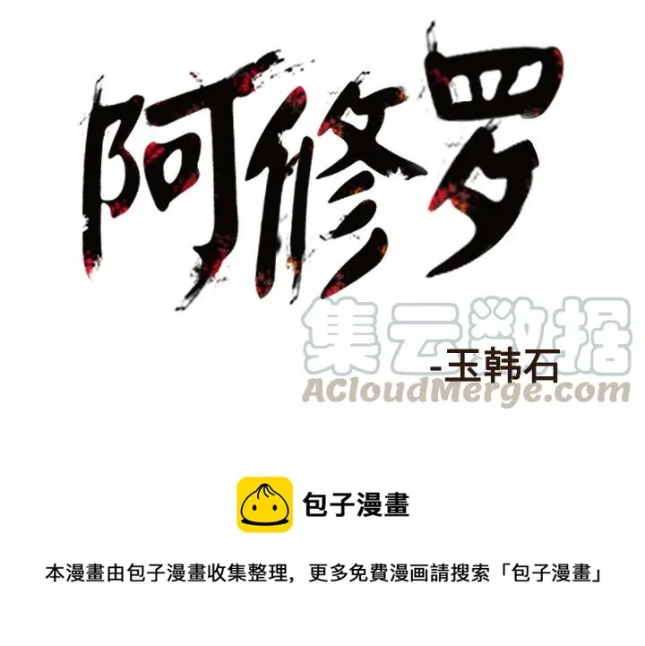 61 第15页