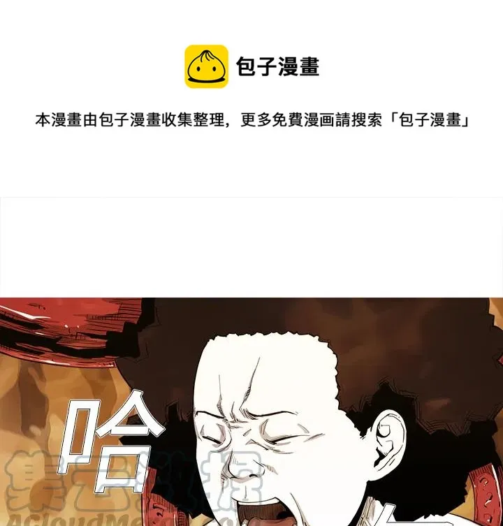1 第1页