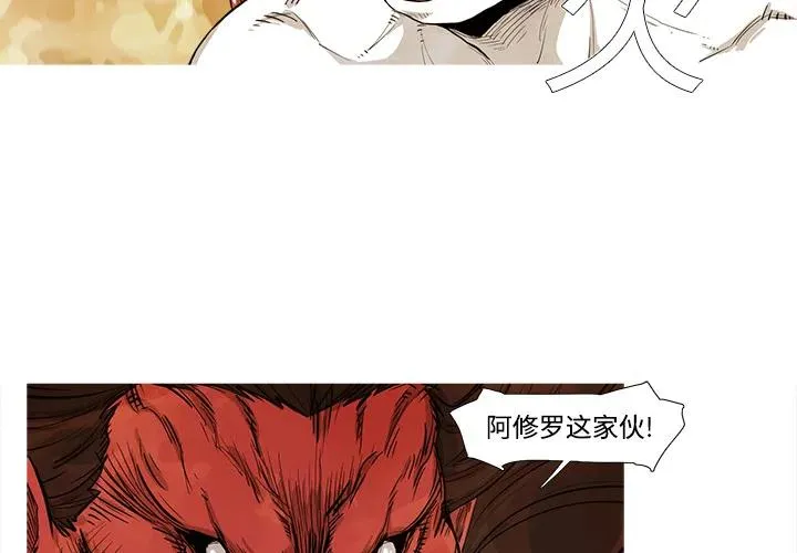 1 第2页