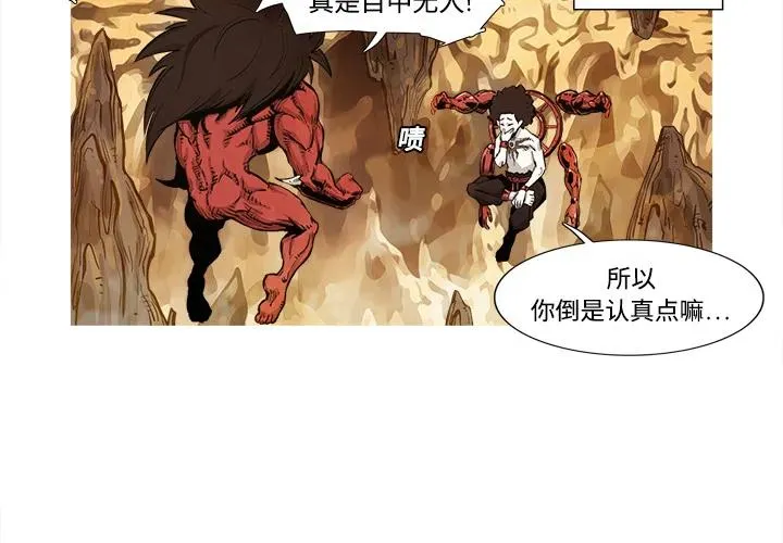 1 第4页