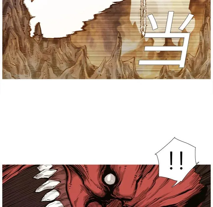 1 第8页