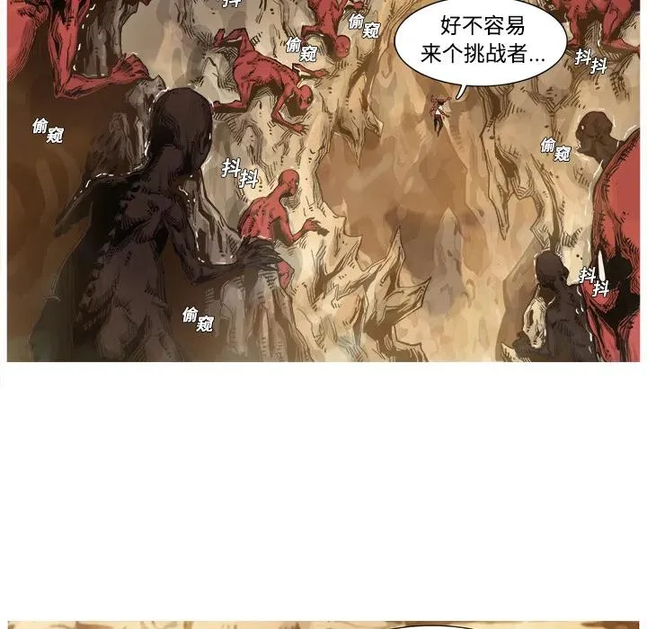 1 第12页