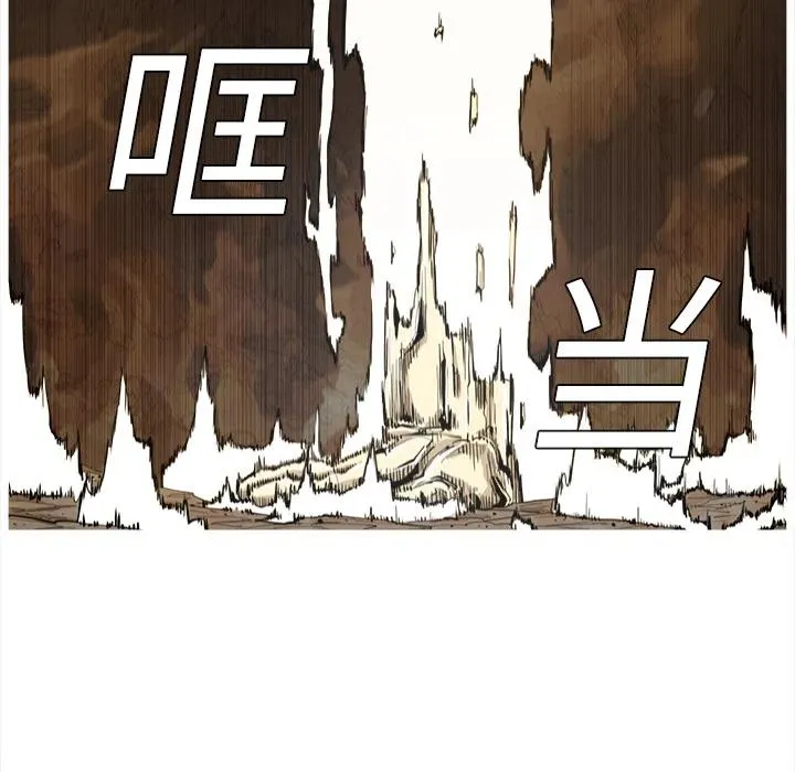 1 第26页