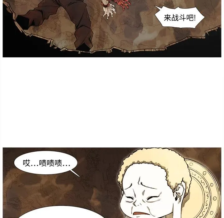 1 第30页