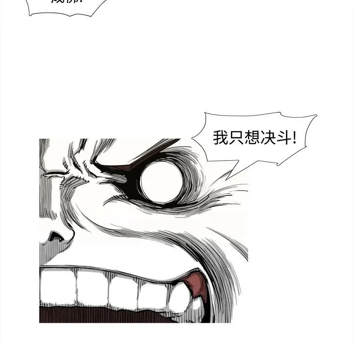 1 第32页