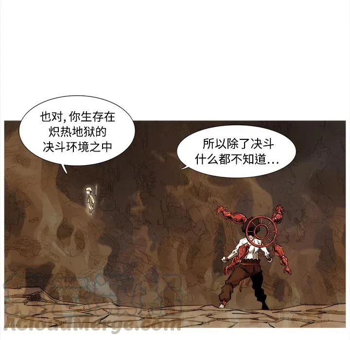 1 第33页