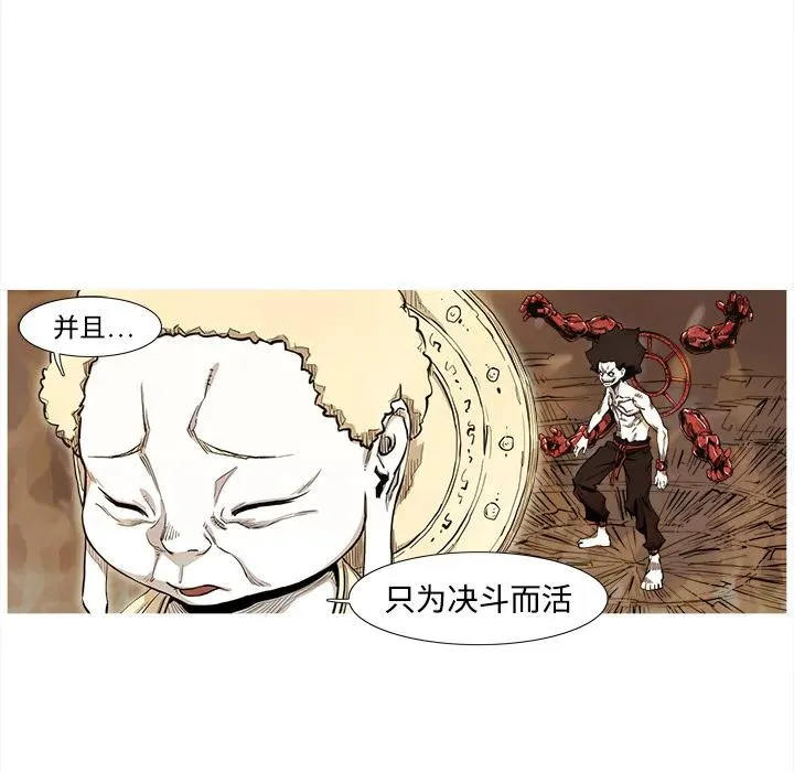 1 第34页