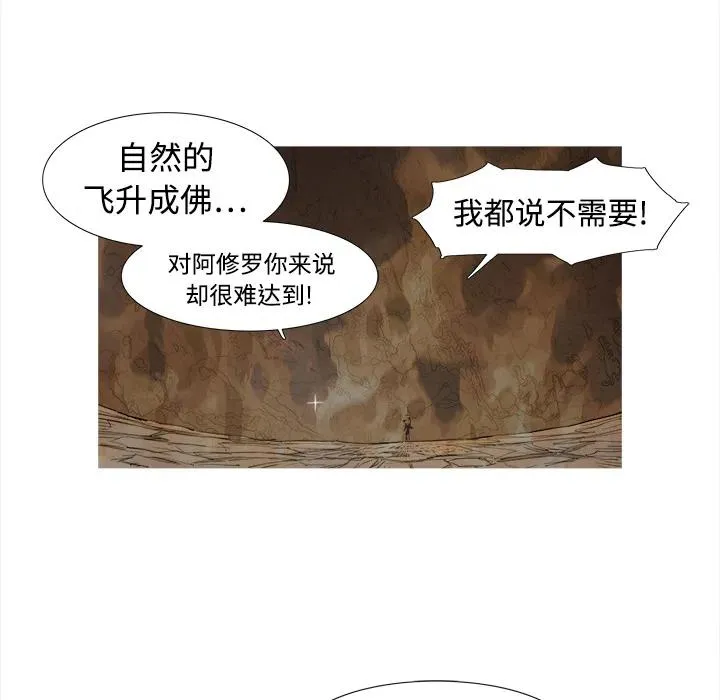 1 第35页