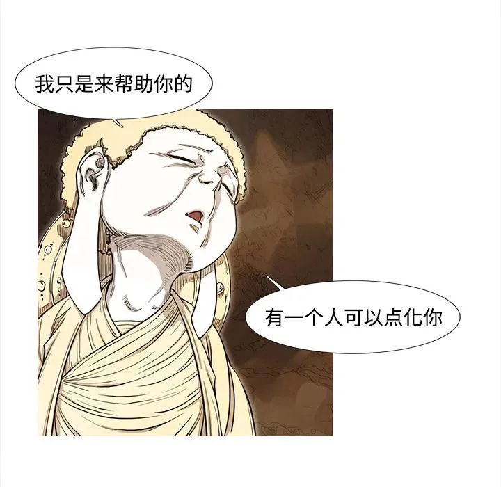 1 第38页