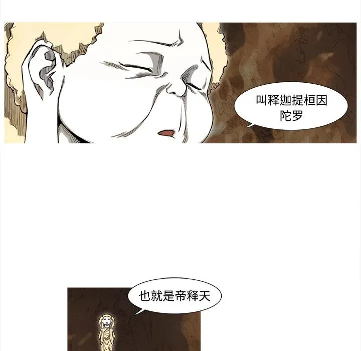 1 第40页
