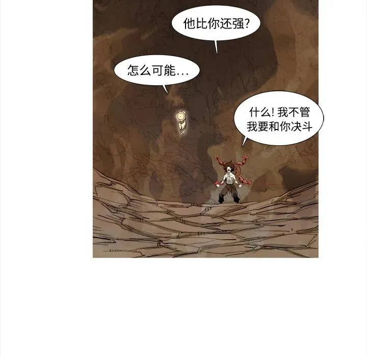 1 第42页