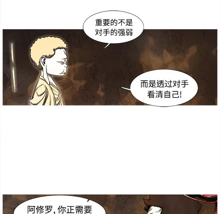 1 第43页