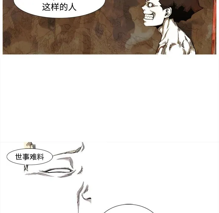 1 第44页