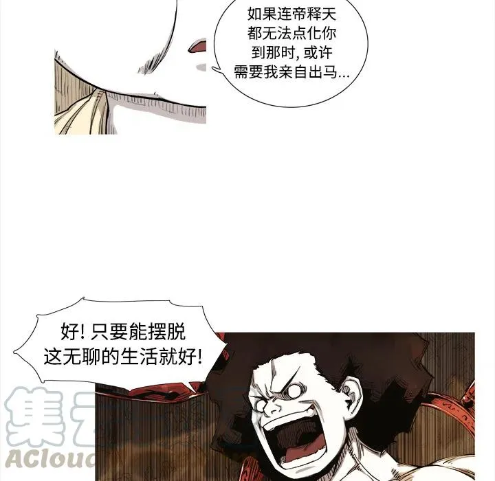 1 第45页