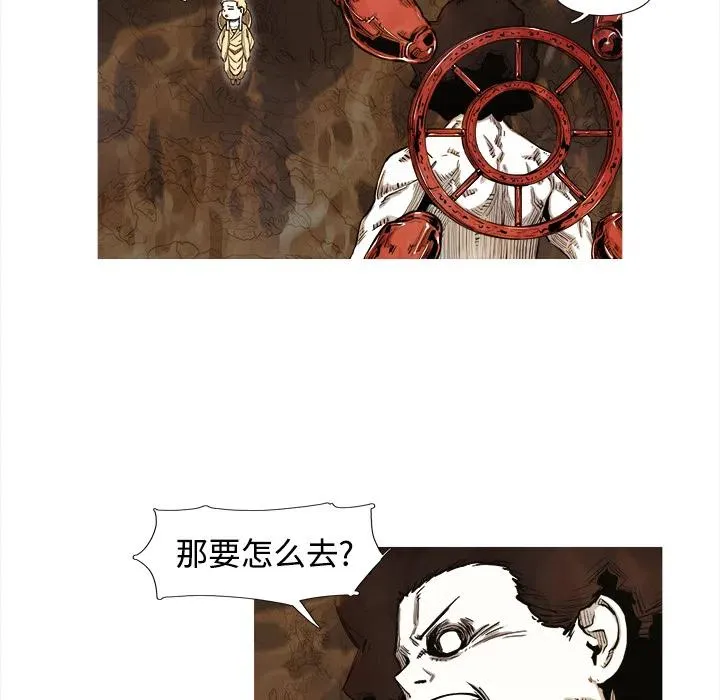 1 第47页