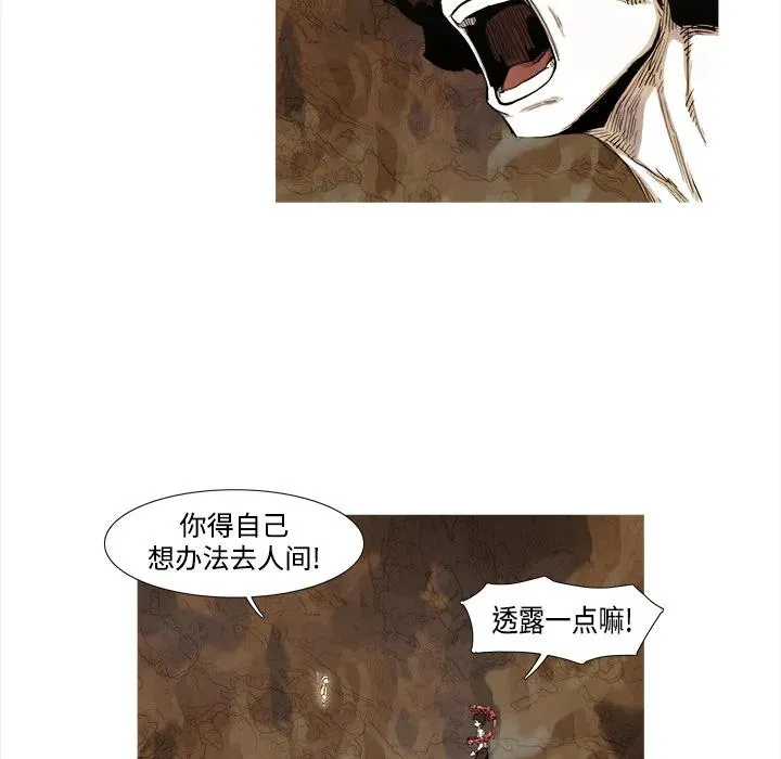 1 第48页