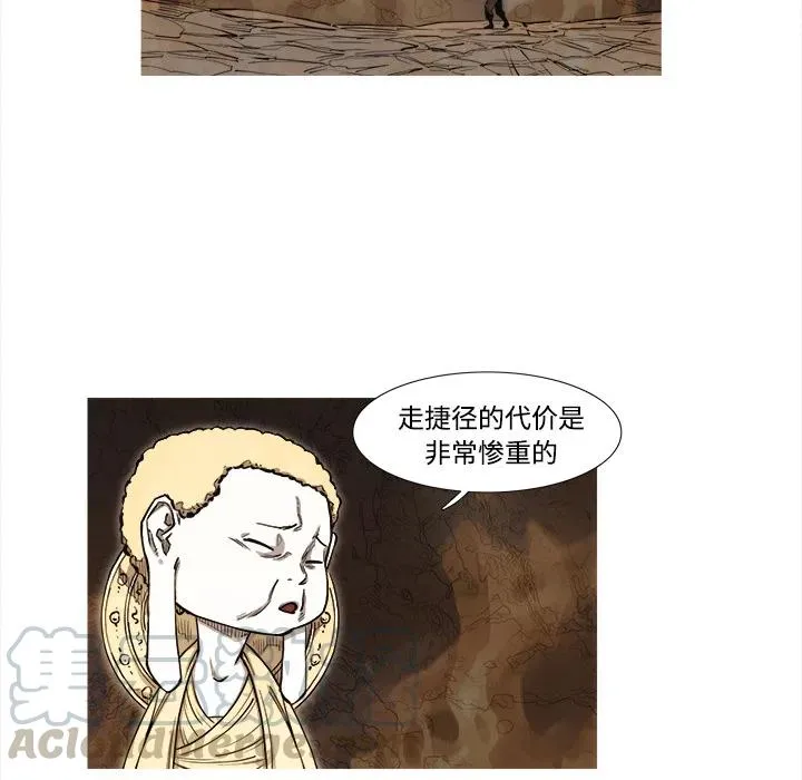 1 第49页