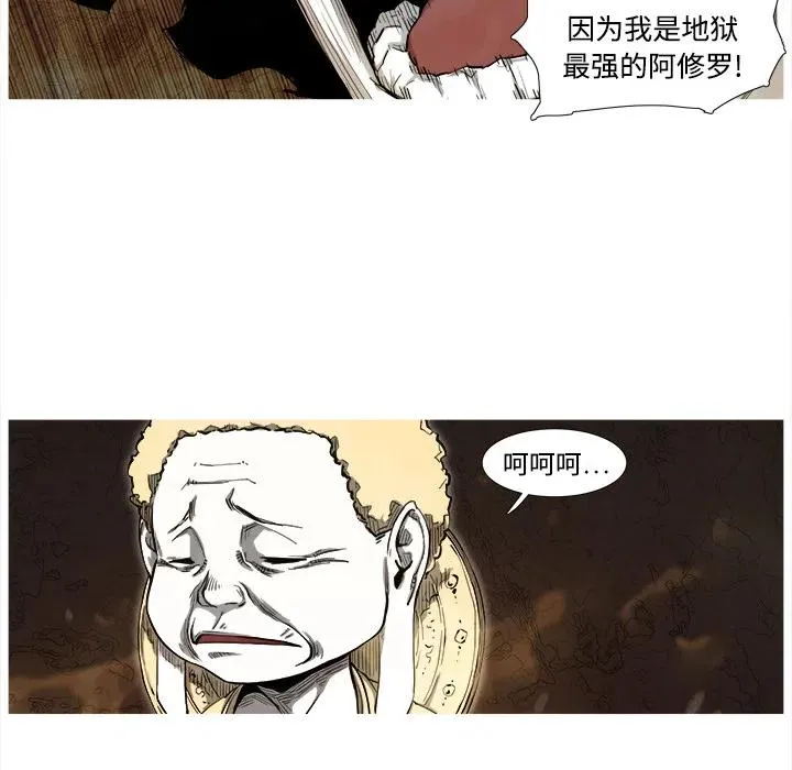1 第51页