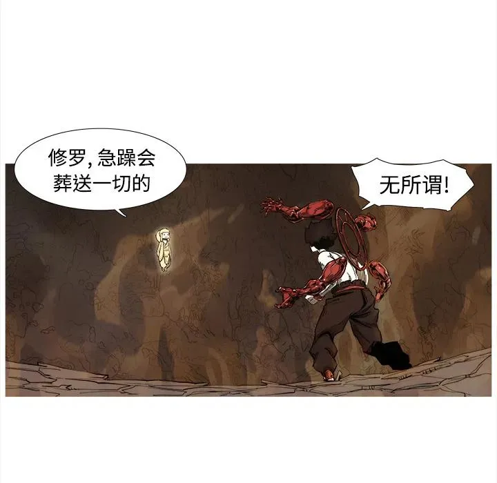 1 第52页