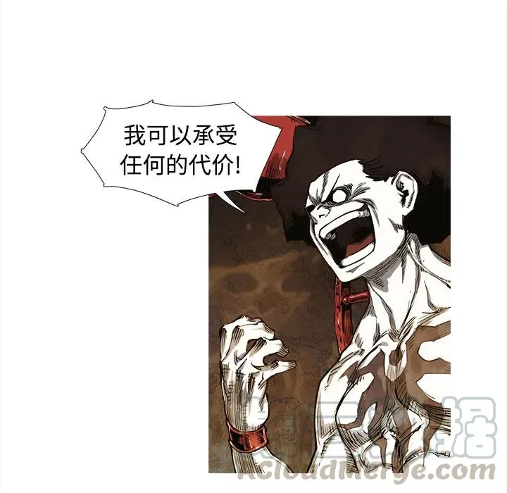 1 第53页