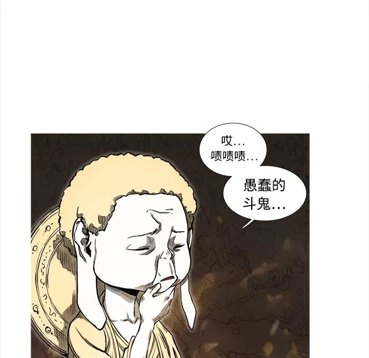 1 第54页