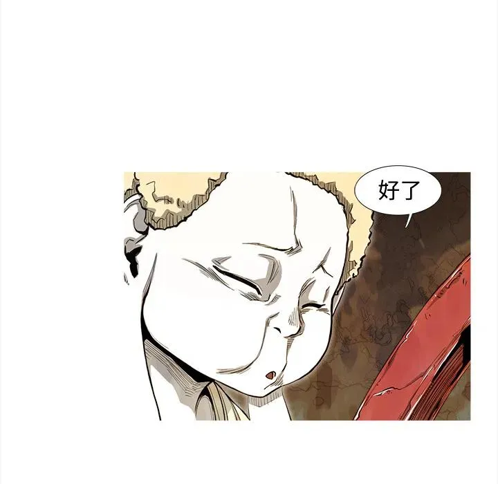 1 第56页