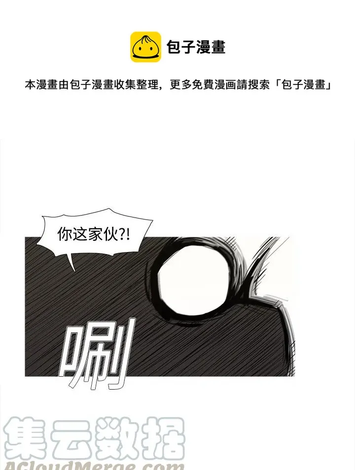 1 第57页