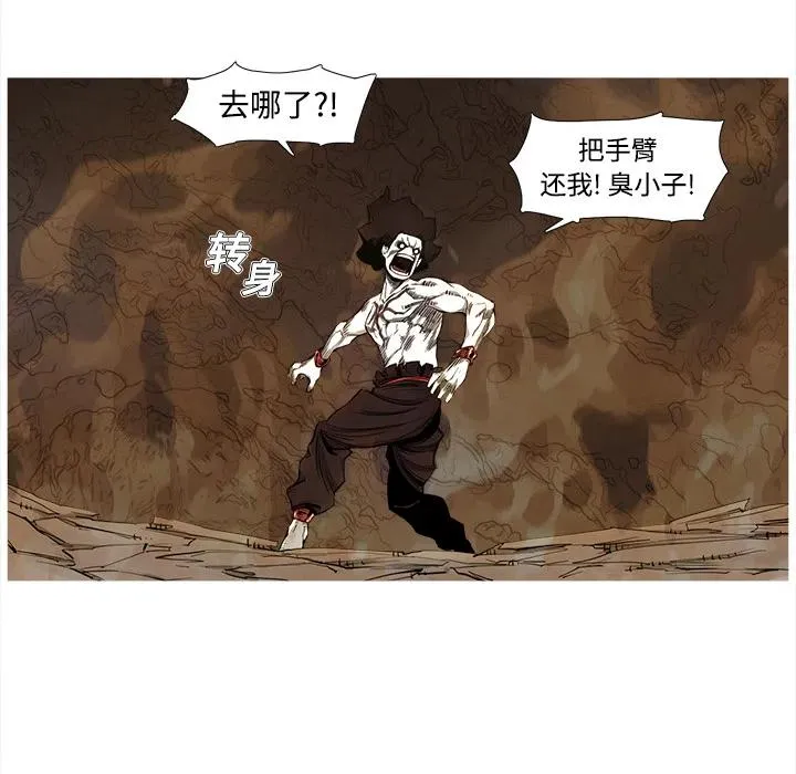 1 第58页
