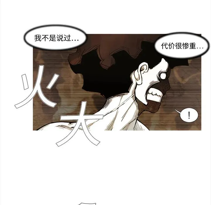 1 第59页